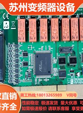 研华 PCI-1761 REVA1