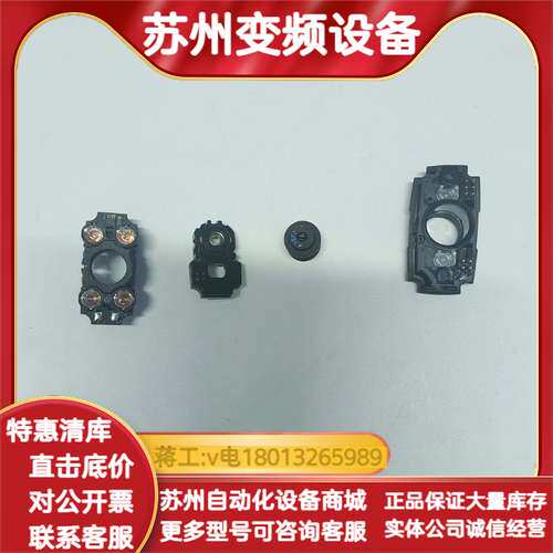 康耐视DM260读码器光源组件DM150-LENS-62