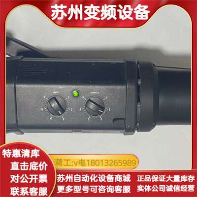 BOWENS 宝荣 保荣GM500C闪光灯，通电指示灯亮，状
