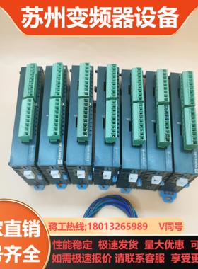 PLC 模块 FP0-E16RS 输入8点 继电器输出