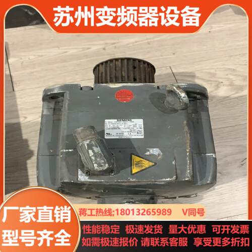 1FK7106-2AC71-1QA0 1FT6062-6AC