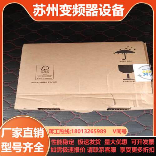 款有瑕疵装盒SICK西克S30B-3011GBS0