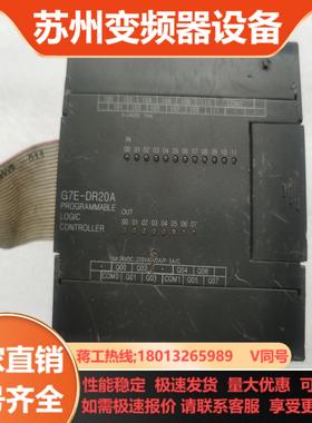 LSPLCG7E-DR20A成色功能