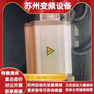 正品 成色好 MHMD022G1U 实物照