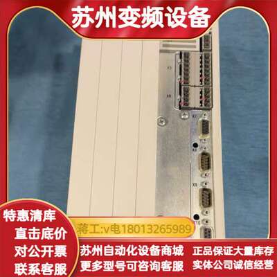 LENZE变频器，型号EVS9325-ES，原装，三