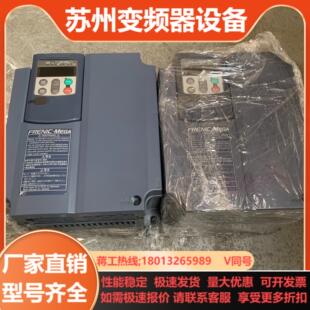 富士G1S系列55kw变频器 三相380V