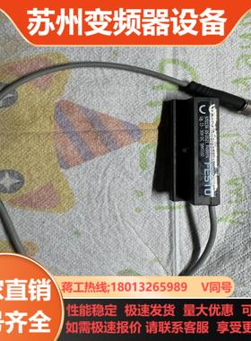 FESTO 位置发送器 SMAT-8E-S50-IU-E-0