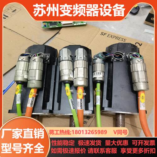 倍福AM3043-0E01-0000   AM3021-0C