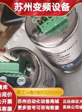 原装Setra Model 730真空计，测量范围0-1