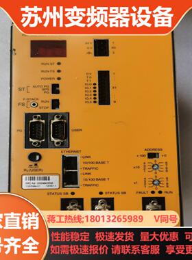 皮尔兹 PSS SB2 3006-3 ETH-2 DP-S