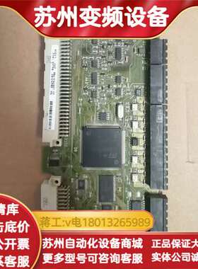 sew变频器主板芯片ST10F269Z2Q6专用固件升级工具