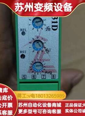 全新雷奥LE2131D转速模块，2兆瓦及2.5兆瓦机型使用通