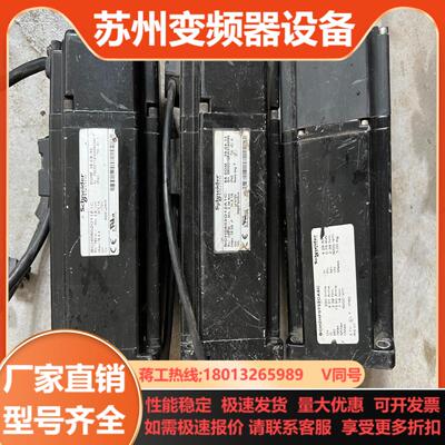 BCH0802O12A1C 3台   180