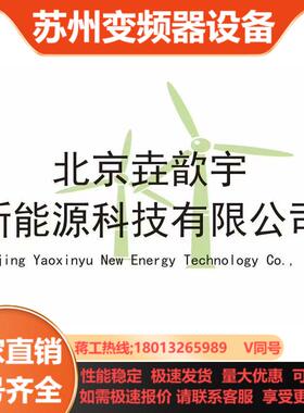 PST30-600-70  全新带装