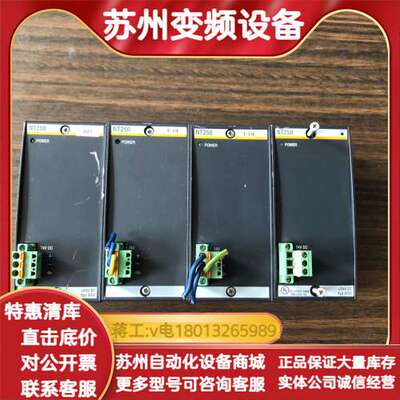 巴赫曼PLC模块 NT250 E09327/00