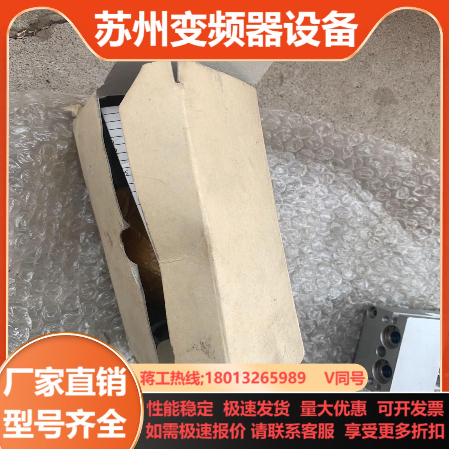 SMC数显压力开关全新原装正品ZSE40-01-22L-