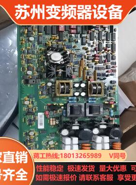 IPMON01 议价 实图