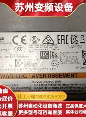 Pro-face普洛菲斯触摸屏 GP-4501TW 型号PF