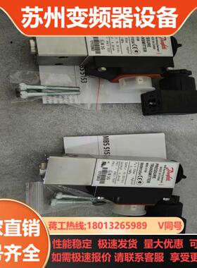 丹佛斯 压力传感器 mbs 5100 060N1054 全新