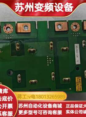 日立变频器电容板   l300p-150HEFE2电容板