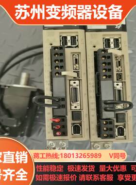 安川伺服驱动  SGD7S-2R8A10A002  两台电