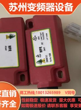 英国IDEM磁性开关型号112006产品成色如图