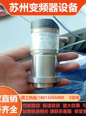 IFM  45128   PY9000    IP67  压