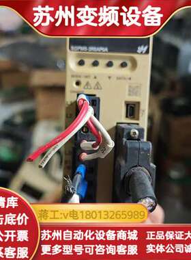 伺服驱动器 SGPMS-2R5AP0A，450W功率，2