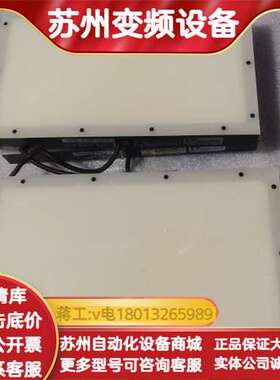 检查光源 IF-DBL16489-R自动线LED检查