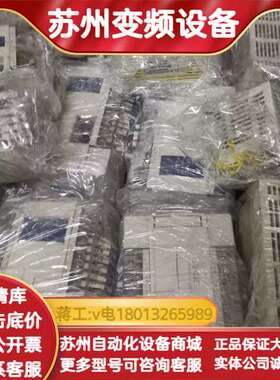 Xc3一24T一E  C2一24T一E  XC2   x