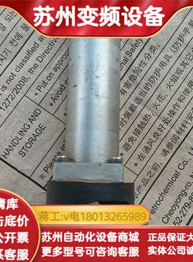SPI光纤激光器透镜 PT-P00554 配件，，合适