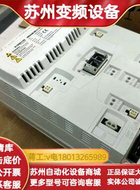 00-198-268 KSP600-3X40 ECMAS3D