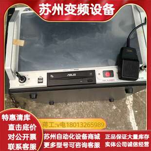 ABK网络化IP广播主机 AXT8789ll 原装 成色