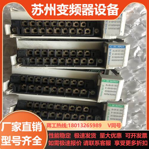 AB罗克韦尔PLC模块1769-IQ161769-OB16