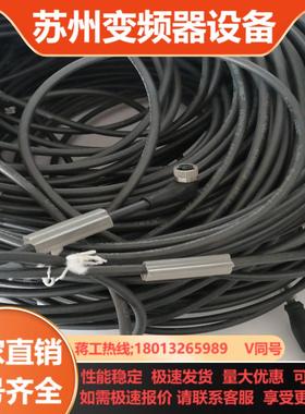 巴鲁夫连接线公母直M8转M12 4芯BCC0C6Y