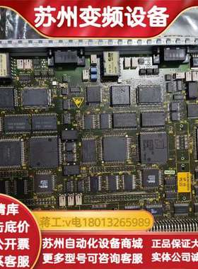 CP50MO 6DD1661-0AD0原试过机。