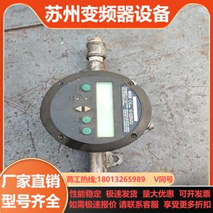 FLUX 来看看 RATE计场地货会玩