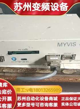 MYVIS  YV240B控制器！成色如图！配件出不