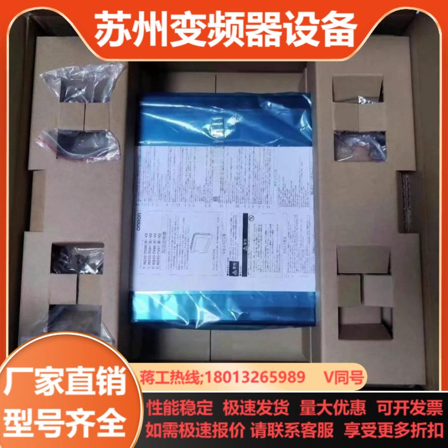 Omron原装触摸屏NS12-TS01B-V2EC