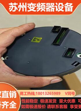 ABB计表头D674A906U01功能测试ok