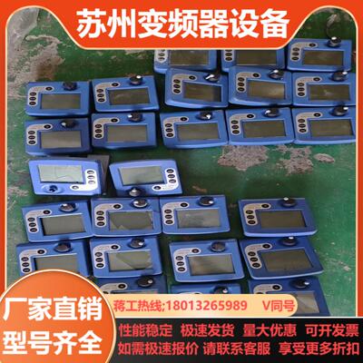 普兰德真空控制器cvc3000  二十七台