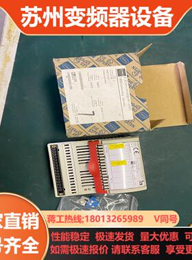 R-Stahl 946012-08-11 STAHL模拟量