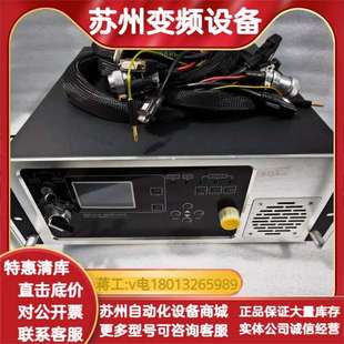 RFH瑞丰恒IntelligentStar-I激光驱动器LS