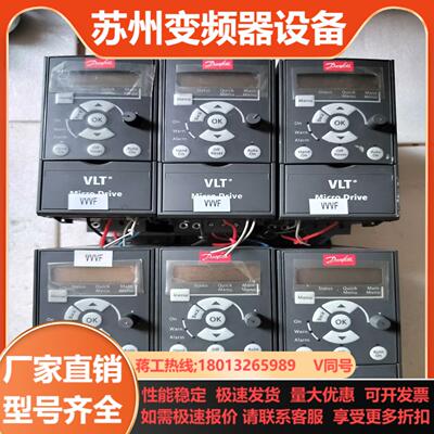 FC-051PK37T2E20H3XXCXXXSXXX 6台