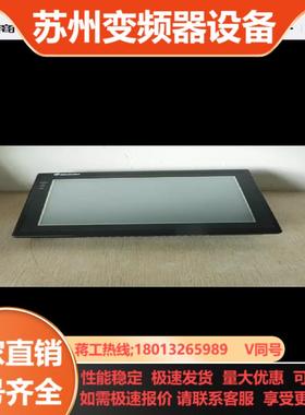 士林触摸屏SEVI102L现货原装功能