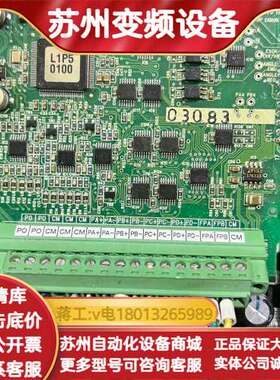 变频器PG卡OPC-LM1-PR，型号SA540738-