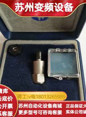 PCB 353B04振动传感器 关联PCB endevco