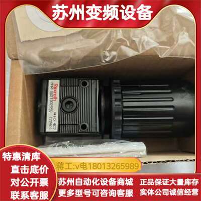 Rexroth调压阀 0821302558