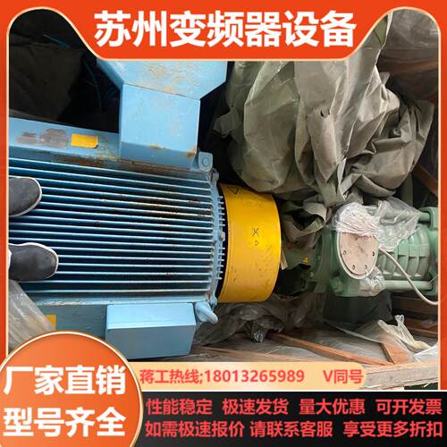 拍前询价苏尔寿 SULZER 水泵