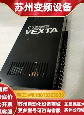 UDX5114N 5-PHASE DRIVER 议价